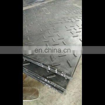 Heavy duty ground protection road mats uhmwpe plastic board dura base mats heavy duty composite ground protection mats