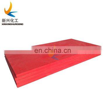 Machined UHMWPE Products, Green Color Conveyor UHMWPE Wear Strip, Wear Resistant UHMWPE Strip for Conveyor photo-3