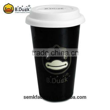 B.Duck Factory Design Ceramic Mug Thermal Photo Mugs for Girls photo-2