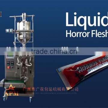 Advanced Shampoo Sachet Packing Machine,Fully Automatic,Shampoo Filling Pouch Machine