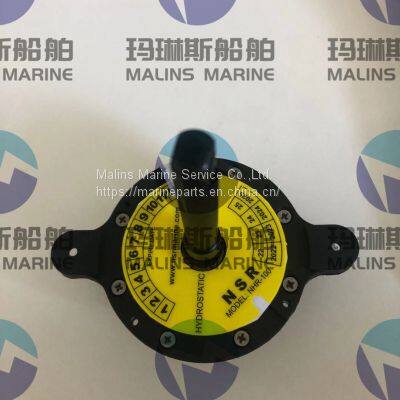 NSR HRU NHR-100 photo-2