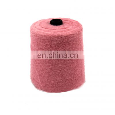 Feather yarn 1.3cm manufacturer wholesale, clothing towel winter hand-woven