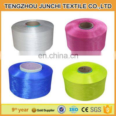 High Tenacity 600d pp FDY Yarn Polypropylene Multifilament Yarn photo-5
