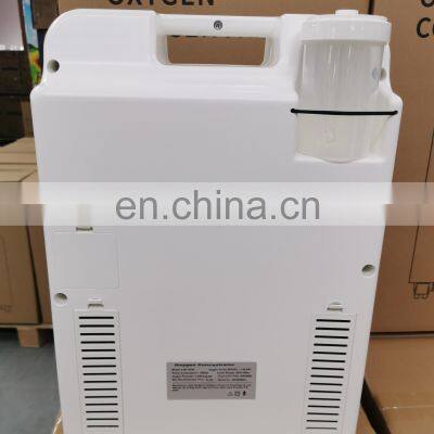 Portable 5L Oxygen Concentrator Medical 1-5 Liters High Purity Oxygen Concentrator