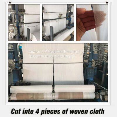 Ultrasonic Fabric Cutter For Circular Weaving Loom photo-2