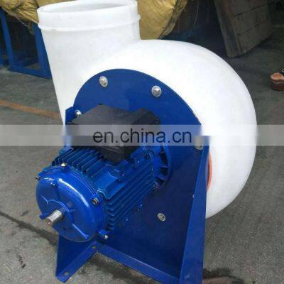 Industrial Suction Plastic Centrifugal Blower Fan With PE PE Centrifugal Fan Housing and PP Impeller