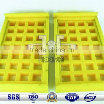 Casting Polyurethane/PU Mesh Screen