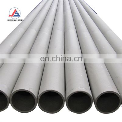 Stainless steel tube 304 310s 316 317 321 seamless stainless steel pipe