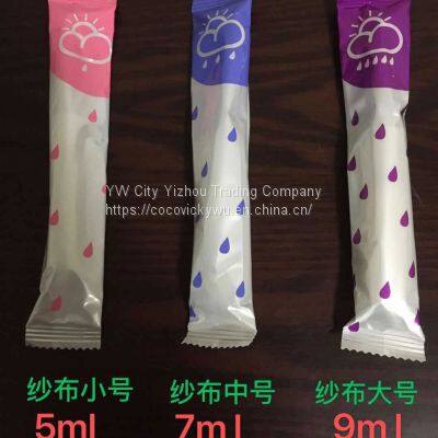 Factory Tampon Catheter Gynecological Vaginal Lotion Powder Gel Private photo-3