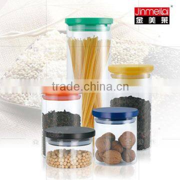 Borosilicate glass jar ,Coffee bean storage jar ,Canister with PP plastic Lid, Various color available