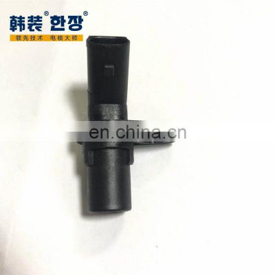 F01R00F019  Crankshaft position sensor For Chery Arrizo7/New A3/New Tiggo/Riich G3