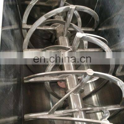 WLDH Series Horizontal Ribbon Mixer Machines photo-3