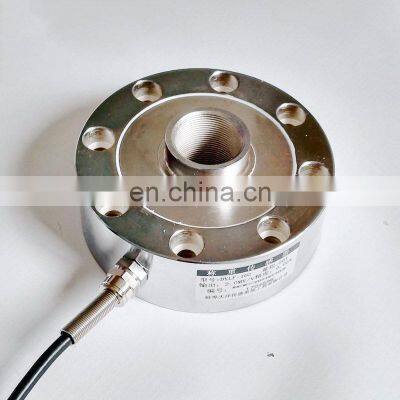 1 Ton Load Cell Spoke Type Weighting Sensor DYLF-102-1T Small Size for Platform Scale photo-5