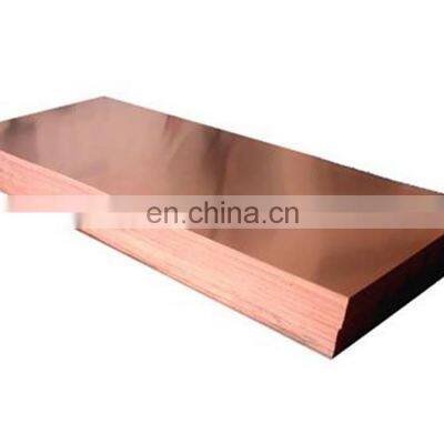 Food grade c17500 99.9% pure copper sheet