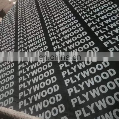 Laminated plastic plywood 18mm film faced plywood shuttering concrete formwork plywood price list