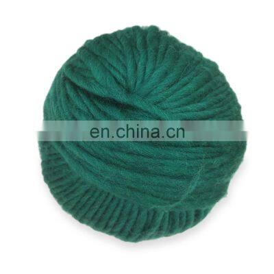 Instagram hot sell australian wool yarn ball for jumper hand knitting wholesale blended yarn