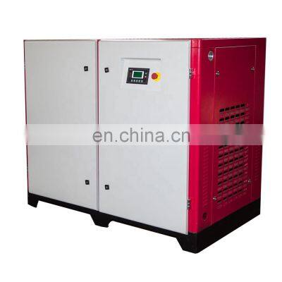 Screw Air Compressors OEM supplier factory best price air compressor machine