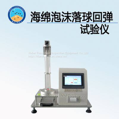 TD6670-2 Sponge Foam Falling Ball Rebound Tester