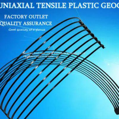 Unidirectional Plastic Geogrid for Soft Ground Treatment. Plastic Geogrid for Ground Stabilization photo-2