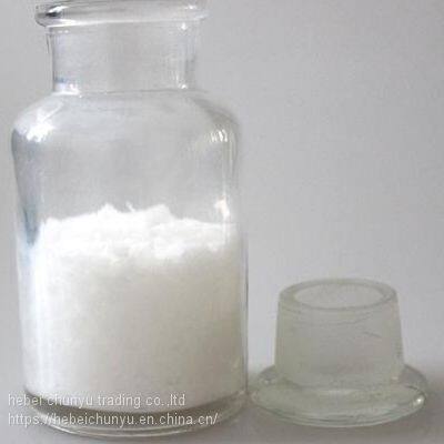 Benzoic Acid Powder CAS: 65-85-0 photo-3
