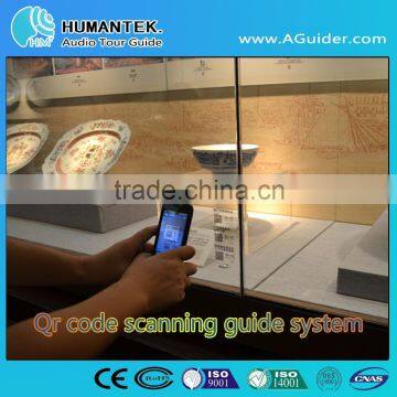 TDC_A1 Qr code scanning guide system
