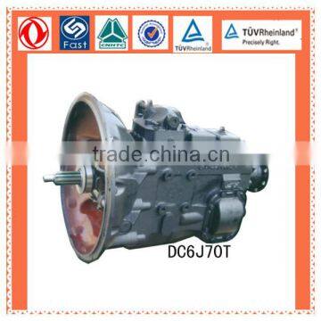 DC6J70Toriginal sino howo truck transmission