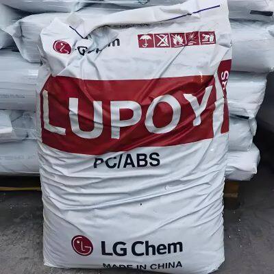 LG PC/ABS Lupoy HR-5007A Polycarbonate + ABS Resin Plastic Raw Materials photo-4