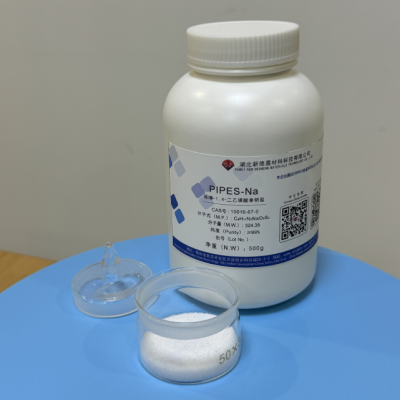 Biological buffer piperazine-1,4-diethylsulfonic acid monosodium salt PIPES-NA basic information