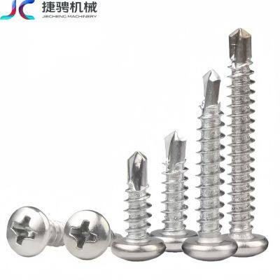 410 stainless steel cross pan head self-drilling screws