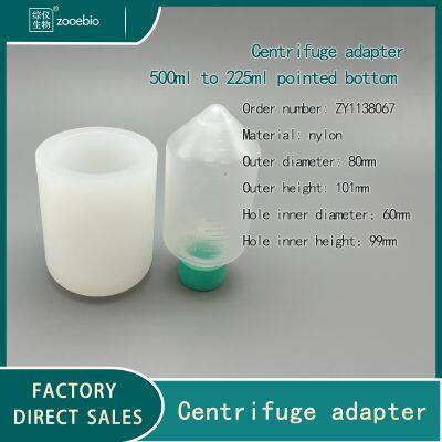 Centrifuge Adapter 500ml to 50ml 15ml 10ml 5ml Sleeve, 4x500ml Horizontal Rotor Converter photo-5