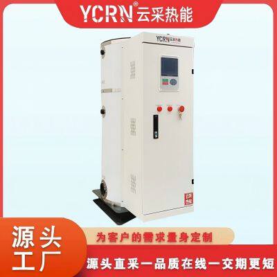 400,000 Kcal Electric Hot Water Boiler photo-2