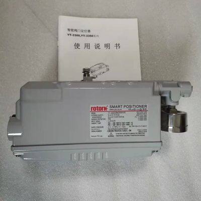 Rotork Intelligent Valve Positioner YT-3300LDN2201S photo-2