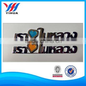 Logo / Badge Type car badges auto emblem / Custom chrome car emblems