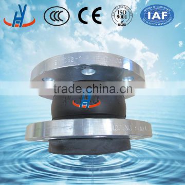 Flange Rubber Expansion Joint