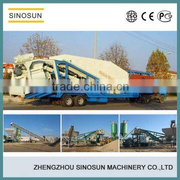 high productivity YHZS50 mobile ready mixed concrete plant for sale