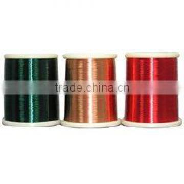 Enameled Round Copper Wire