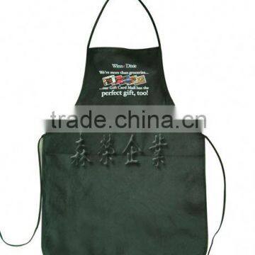 Hot Products Recommended Senrong Cotton Vest Aprons