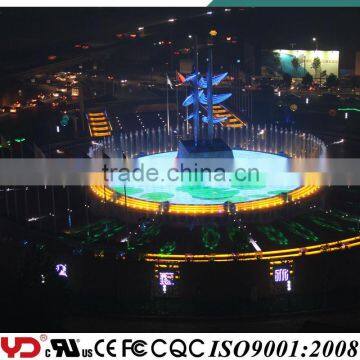 YD LED Fountain Light CE CQC FCC UL