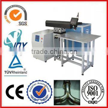 High solid skills aluminum auto laser welding machine