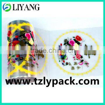 Hot sale, laser transfer foil, film for plastic, gold printing, traditional character