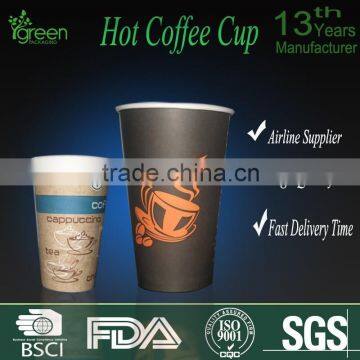 Custom Logo Printed Hot Tea / Coffee Paper Cup                        
                                                Quality Choice