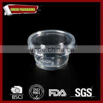 disposable ice cream cup,beverage cup,plastic tea cup