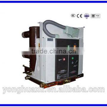 Low Price vacuum circuit breakers ZN63A (VS1) -12 for switchgear 12kv handcart vacuum circuit breaker maintenance