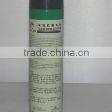 engine degreaser spray/engine carbon cleaner/engine surface cleaner in Guangdong