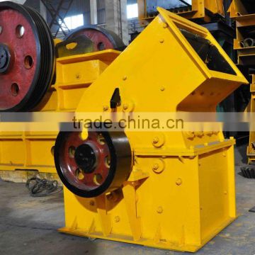 Discount Price Limestone Crusher