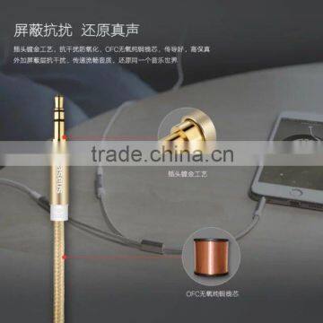 Baseus Jack 26cm 2 in 1 Audio Cable for Mobile Phone Headphone Fluency Series Female to Male 3.5mm Stereo Audio Cable MT-5737