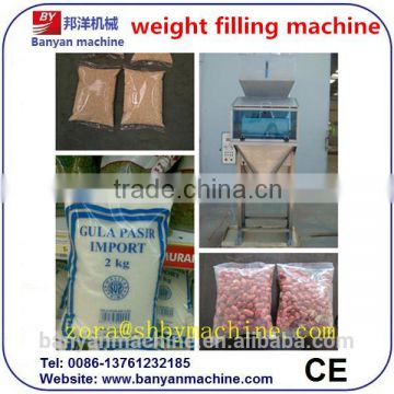 1kg,25kg Grain,Food,Rice Weighting Filling Machine