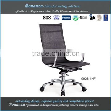 modern design executive mesh chair 9926-1H# high back office chair in mesh