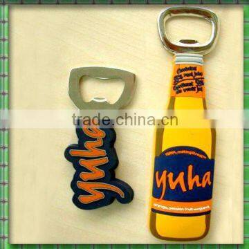 Fashionable 2d soft PVC beer bottle opener