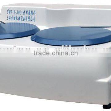 YMP-2-300/250 Metallurgical Sample Grinding and Polishing Machine photo-2